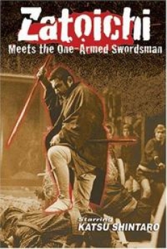 Poster Zatoichi 22: Zatoichi Meets the One-Armed Swordsman