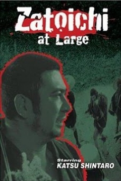 Poster Zatoichi 23: Zatoichi at Large