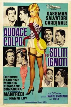 Poster Rufufu da el Golpe