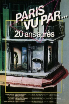 Poster París Visto por... 20 Años después