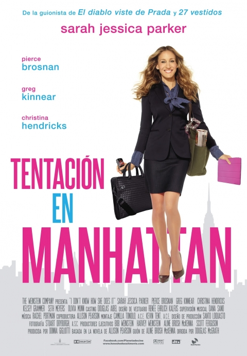 Tentación en Manhattan — póster