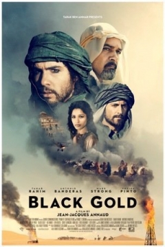 Poster Oro Negro
