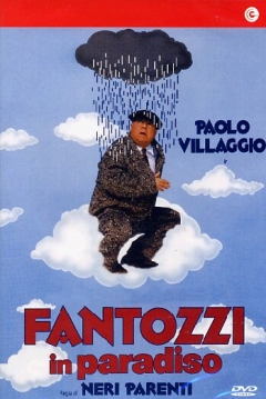 Poster Fantozzi in Paradiso