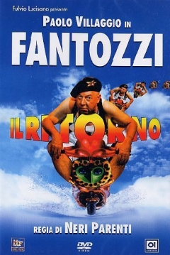 Poster Fantozzi: El Retorno