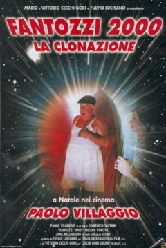Ficha Fantozzi 2000: La Clonación