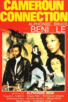 Poster Cameroon Connection