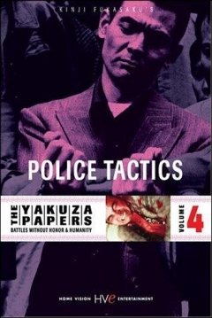 Poster The Yakuza Papers, Vol. 4: Police Tactics