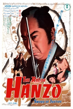 Ficha Hanzo the Razor: Sword of Justice
