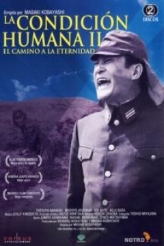 Poster La Condición Humana II: El Camino a la Eternidad