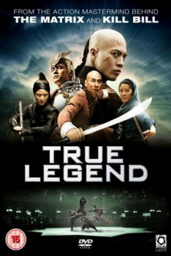 Poster True Legend