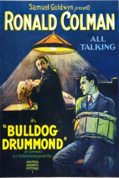 Poster El Capitán Drummond