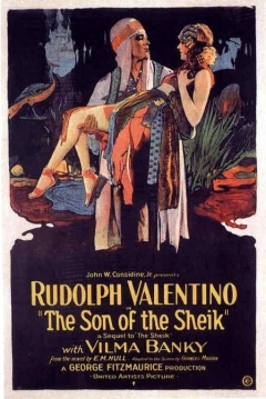 Poster El Hijo del Caid