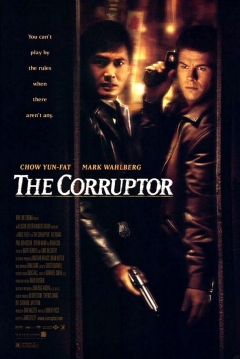 Poster El Corruptor