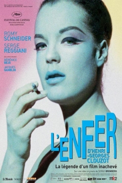 Poster El Infierno de Henri-George Clouzot
