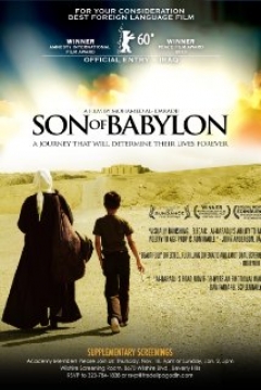 Poster El Hijo de Babilonia