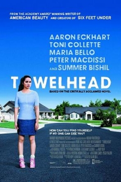 Poster Towelhead (Nada es Privado)