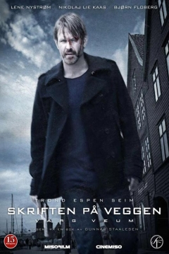 Ficha Varg Veum 7: El Mensaje En La Pared