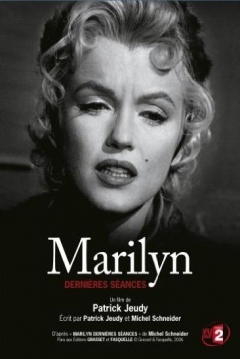 Poster Ultimas Sesiones con Marilyn