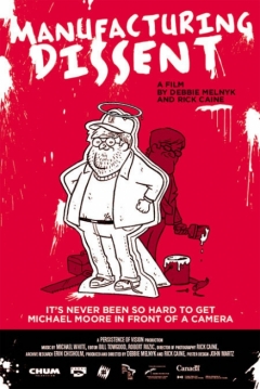 Poster Manufacturing Dissent