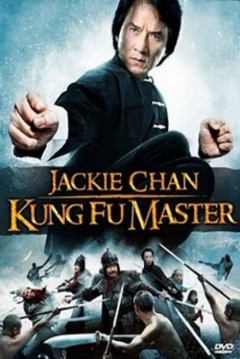 Jackie Chan: Maestro en kung fu — póster