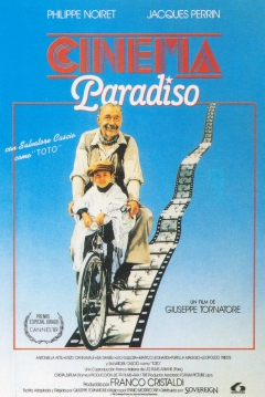 Cinema Paradiso — póster