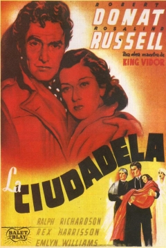 Poster La Ciudadela