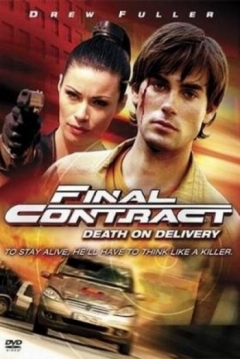 Poster Contrato Final