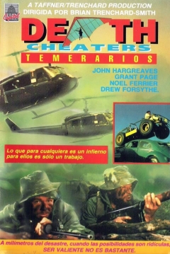 Poster Death Cheaters: Temerarios