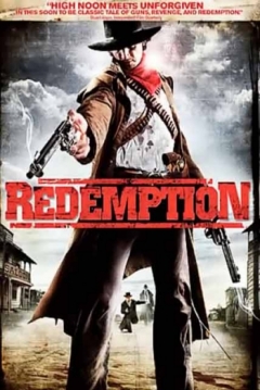 Poster Redemption: A Mile from Hell