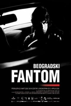 Poster The Belgrade Phantom