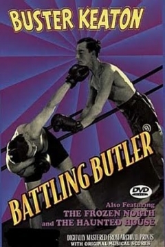 Poster El Boxeador (El Ultimo Round)