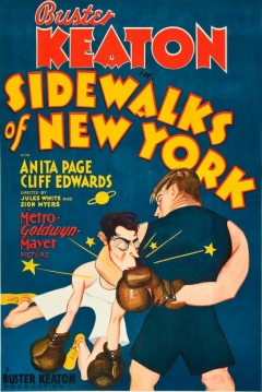 Poster Las Calles de Nueva York