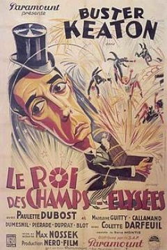 Poster El Rey de los Campos Eliseos