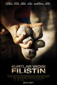 Poster Valley of the Wolves: Palestine