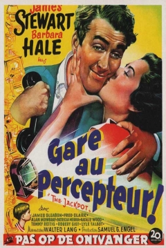 Poster Cuidado con los Inspectores