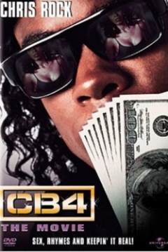 Poster CB4 (Celda Bloque 4)