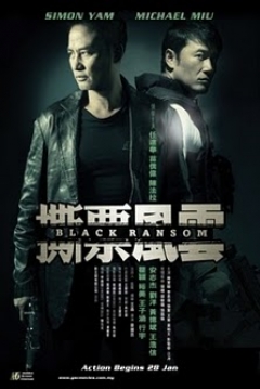 Poster Black Ransom