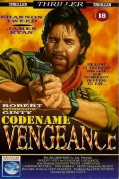 Poster Clave de Venganza