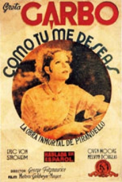 Poster Como tú me Deseas