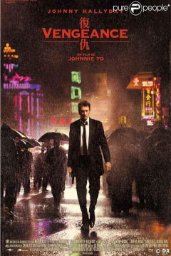 Ficha Vengeance