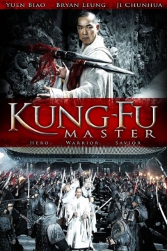 Poster Kung-Fu Master