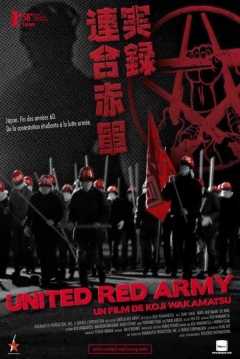 Poster United Red Army