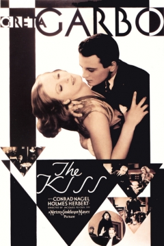 Poster El Beso