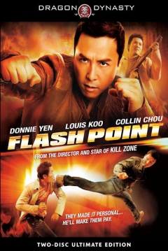 Poster Flash Point