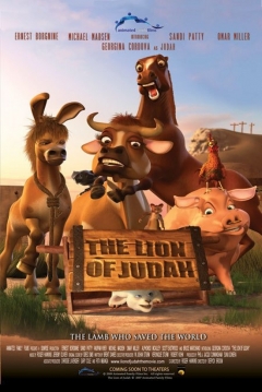 Poster The Lion of Judah