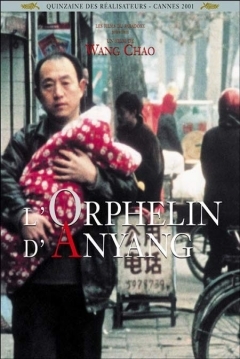 Poster El Huérfano de Anyang