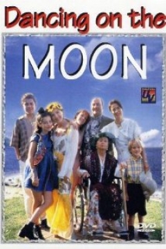 Poster Bailar Sobre la Luna