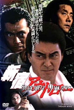 Ficha Shinjuku Outlaws