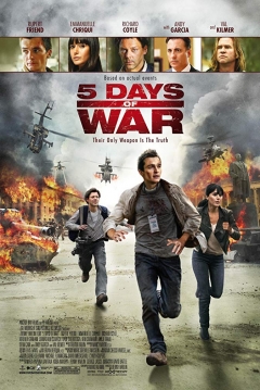 Ficha 5 Días de Guerra