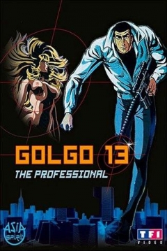 Ficha Golgo 13: El Profesional